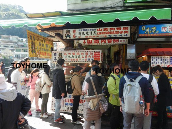 【遊記】烏來半日遊 找回兒時的記憶~烏來老街-台車-纜車-雲