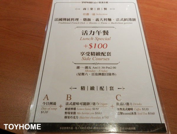 DSCN6317