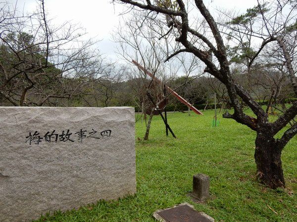 DSCN2144.JPG