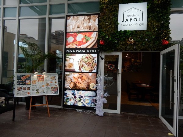 【美食】新北林口/三井Outlet Japoli義大利餐酒館