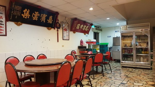 【美食】新北三芝/興隆海產餐廳 人氣餐廳之一+三芝遊客中心 