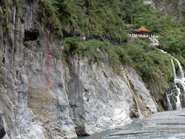 【旅遊】花東四天三夜家庭旅行 行程規劃 2017/1/24-