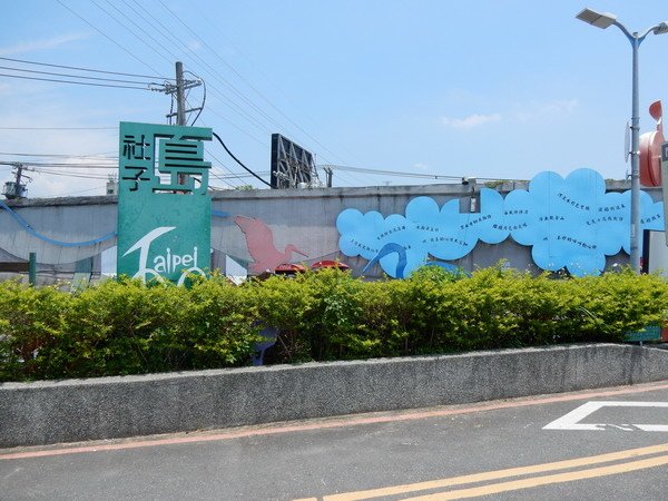 【美食】台北士林/社子島頭 河岸美食餐廳 騎腳踏車吃熱炒欣賞