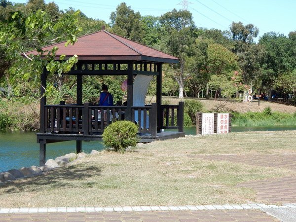 【遊記】桃園三坑老街+三坑自然生態公園踏青去 2017/10