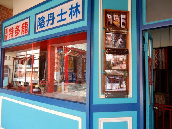 DSCN6767.JPG