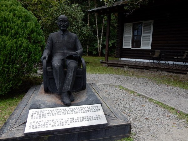 【住宿】宜蘭棲蘭山莊森林小木屋 青山綠水的森林體驗 2019