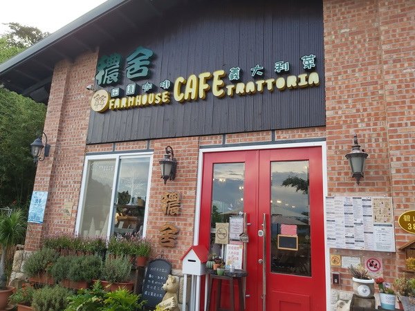 【遊記】台北白石湖吊橋+同心池+夫妻樹 舊地重遊下雨後透清涼
