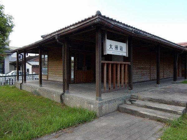 【旅遊】宜蘭三星大洲車站羅東森林鐵道 懷舊小景點 2020/