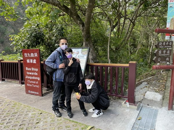 【旅遊】花蓮太魯閣九曲洞步道 欣賞大理岩峽谷的絕妙奇景 20