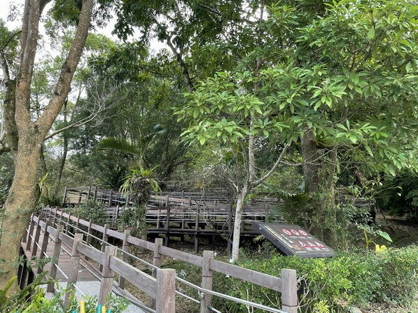 【旅遊】花蓮池南國家森林遊樂區 有點訝異國家級的景點怎會像廢