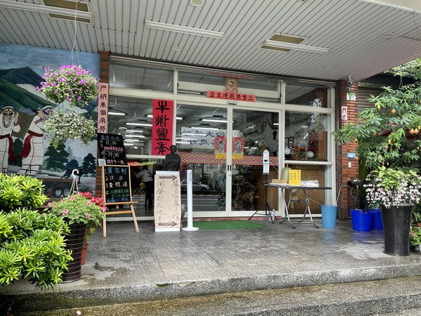 【美食】花蓮秀林/藍藍餐廳位處往太魯閣國家公園必經之路旁 2