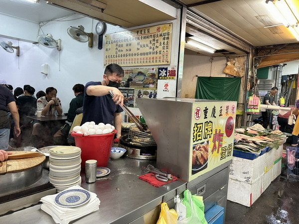 【美食】台北大同/傳統早餐 重慶豆漿炸蛋餅PK津津豆漿炸蛋餅