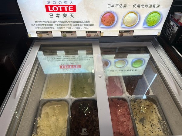 【食記】台北中山/戰醬燒肉&lt;雙城店&gt; 店面陳設有點鄰家感 2