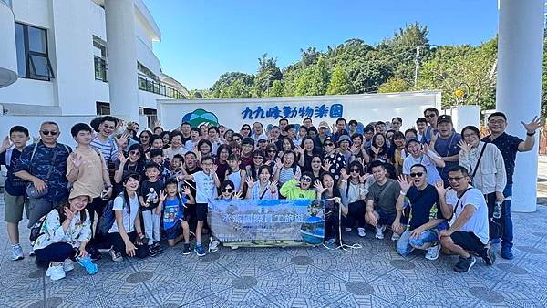 【員旅】南投草屯九九峰動物樂園 與可愛小動物親近互動 202