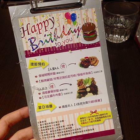 S__3997712.jpg