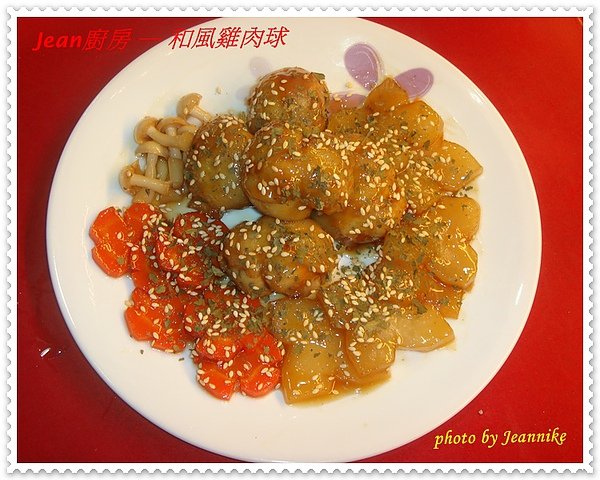 DSC08194.JPG