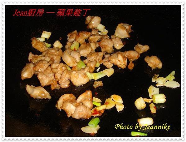 DSC00102.JPG