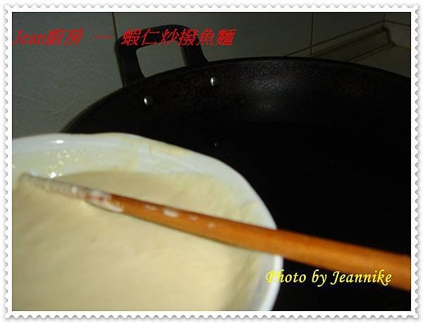DSC00990.JPG