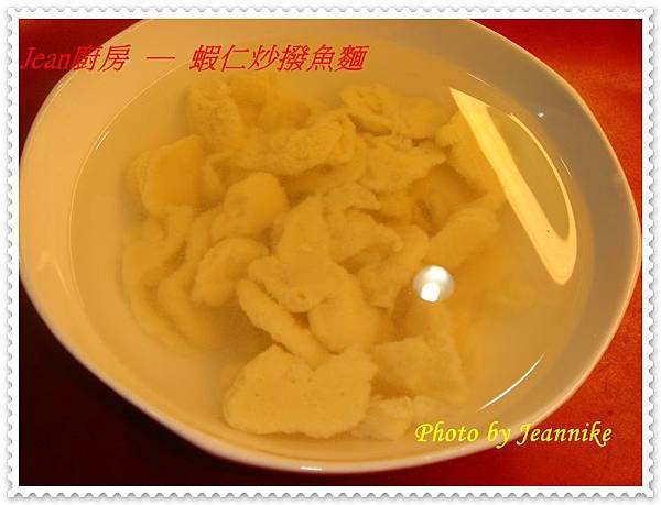 DSC01001.JPG