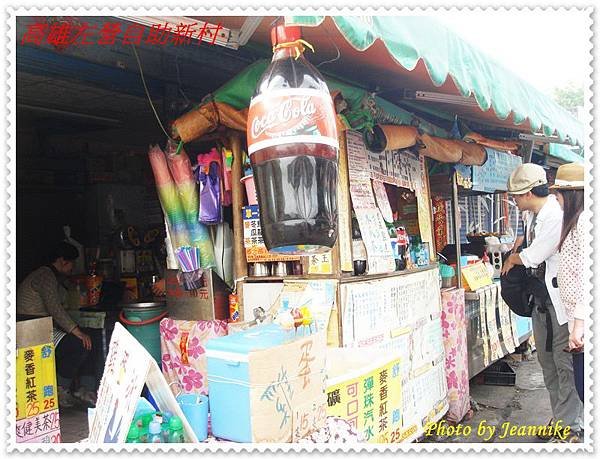 DSC05183