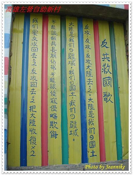 DSC05220