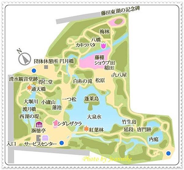 小石川後樂園地圖.jpg