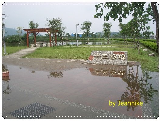 IMGP1872.JPG