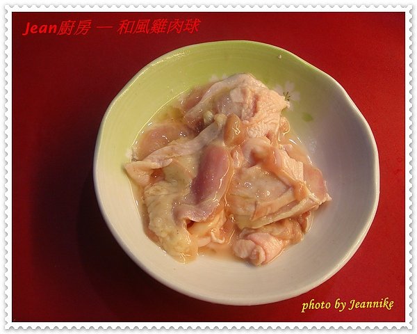 DSC08171.JPG