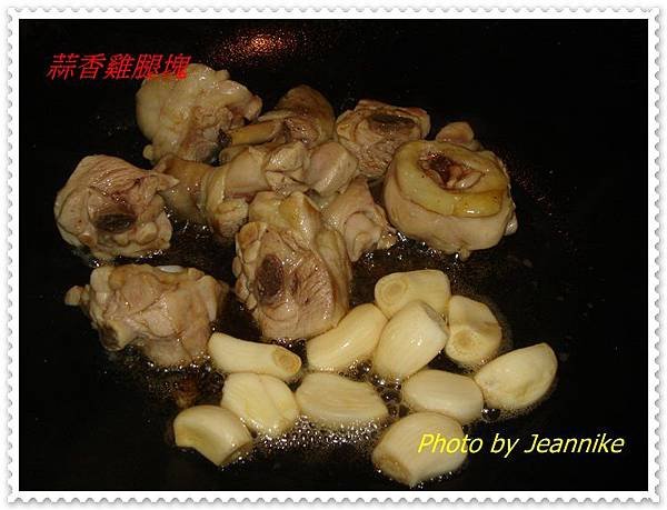 DSC08507.JPG