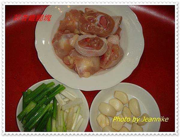 DSC08499.JPG