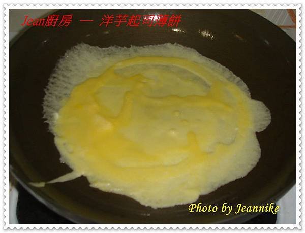 DSC03506.JPG
