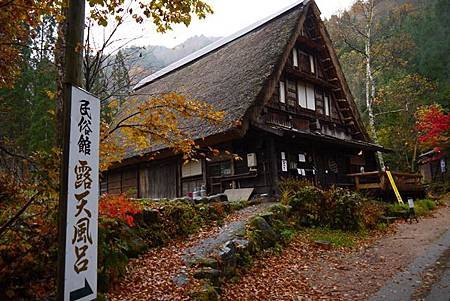 P1370452.JPG