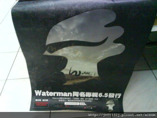 親筆簽名：Waterman海報