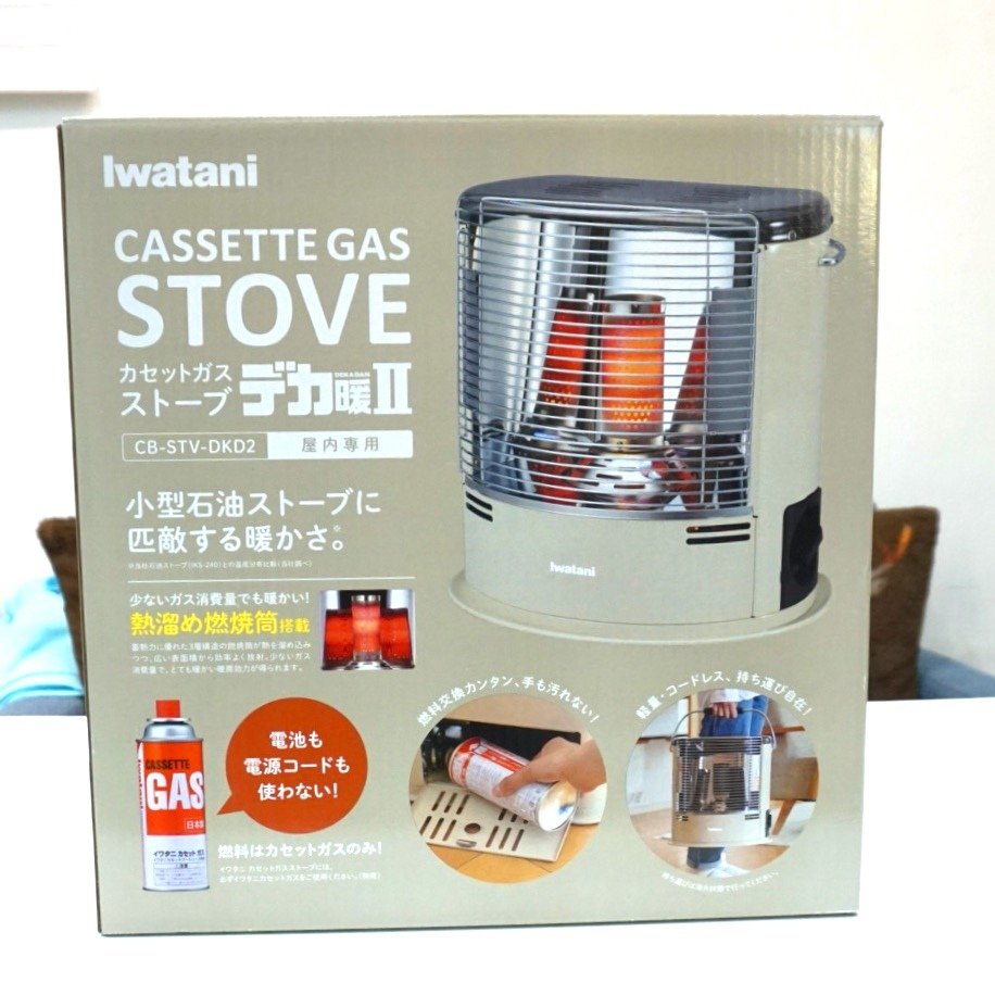 [ 開箱 ] Iwatani岩谷 居家型卡式瓦斯暖爐-象牙白