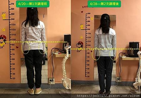 投影片5.JPG
