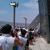 IMAG0477.jpg