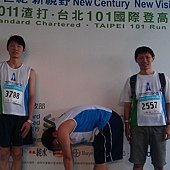 IMAG0440.jpg