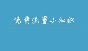 下載 (1).jpg