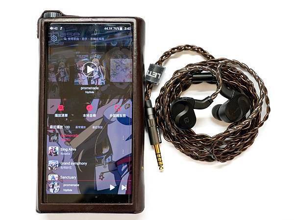 [開箱] Letshuoer S08 低頻強勁 平板入耳式耳