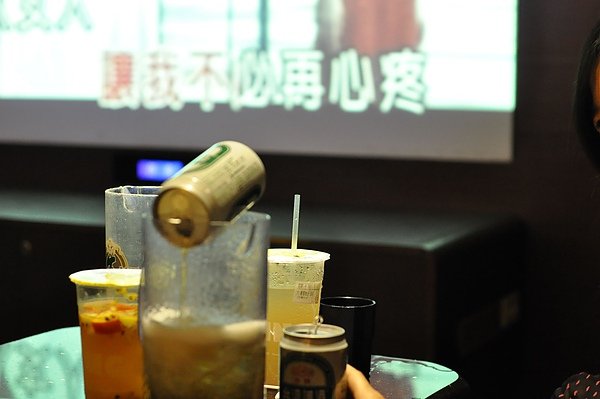99金三順生日