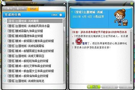 魔精I.jpg