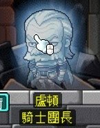凡雷恩3.jpg
