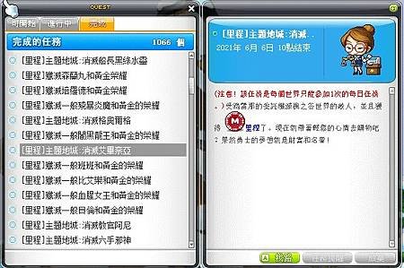 艾畢奈亞.jpg