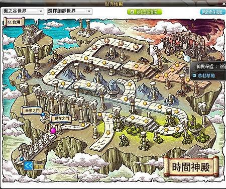 皮卡啾2.jpg