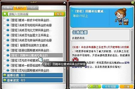 希拉1.jpg