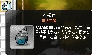西格諾斯女王7.jpg