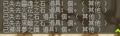 西格諾斯女王9.jpg