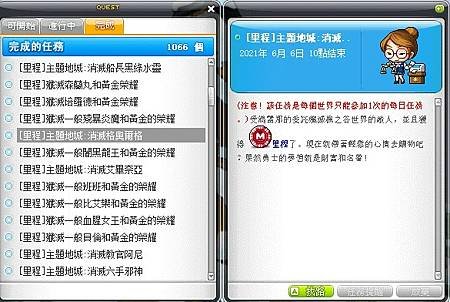 格奧爾格1.jpg