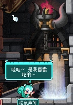 阿尼教官2.jpg