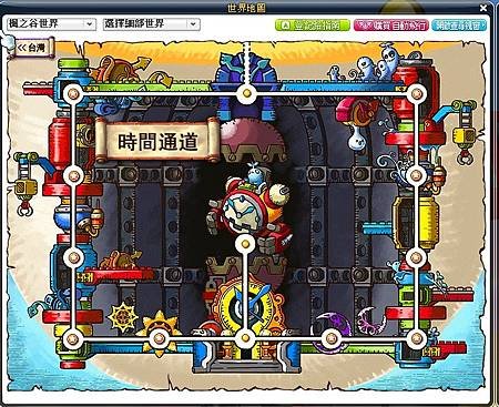 拉圖斯2.jpg